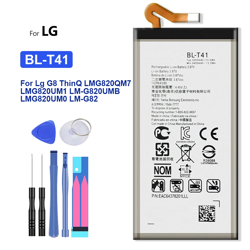 

BL-T41 Battery For Lg G8 ThinQ BL T41 LMG820QM7 LMG820UM1 LM-G820UMB LMG820UM0 LM-G820N Mobile Phone Bateria + Free tool