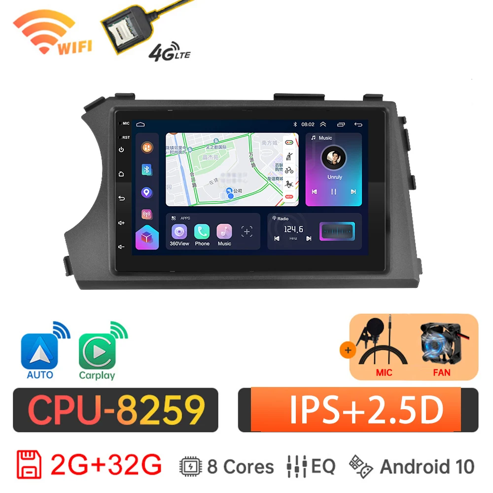 

Автомагнитола для Ssangyong Kyron Actyon 2005-2013, Android 12, мультимедийная Автомагнитола с навигацией, GPS, стерео, 2 din, 4G + Wi-Fi, головное устройство