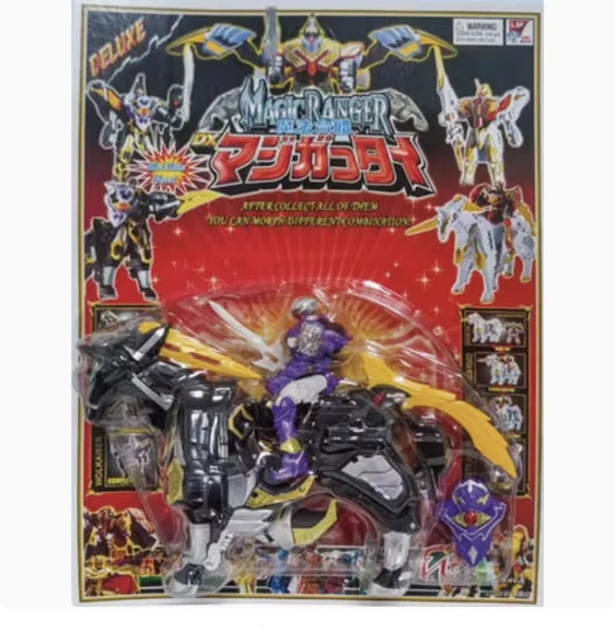Подлинные оригинальные аниме-фигурки подвижные суставы Mahou Sentai Magiranger Ninja Kakuranger
