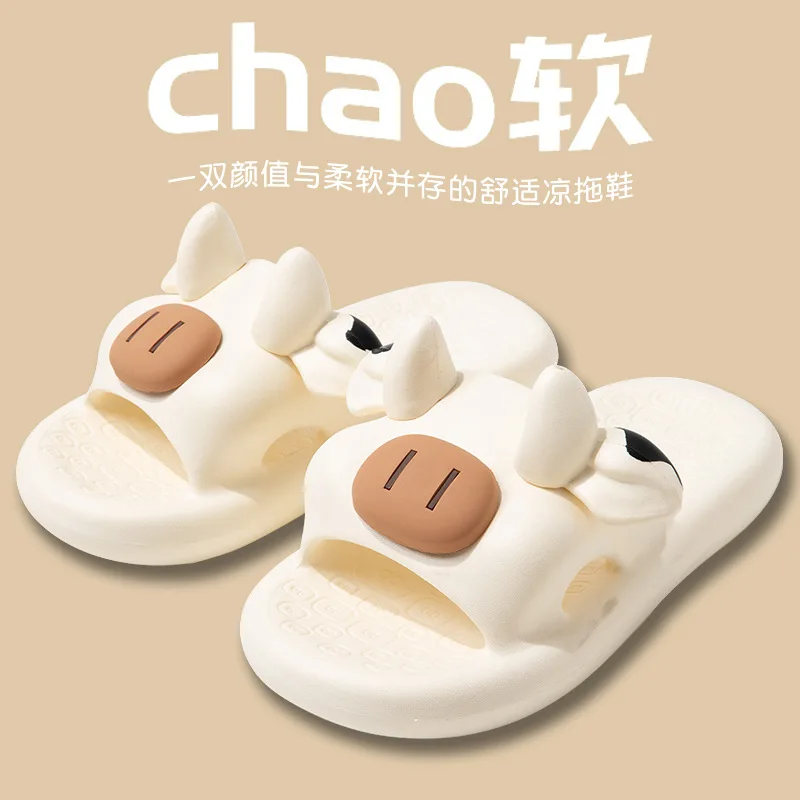 Cute Porket Slippers for Women Summer Outdoor Kawaii Sandals Lovely Cartoon Cow Slipper Ladies Girls Casual Light Shoes Slides