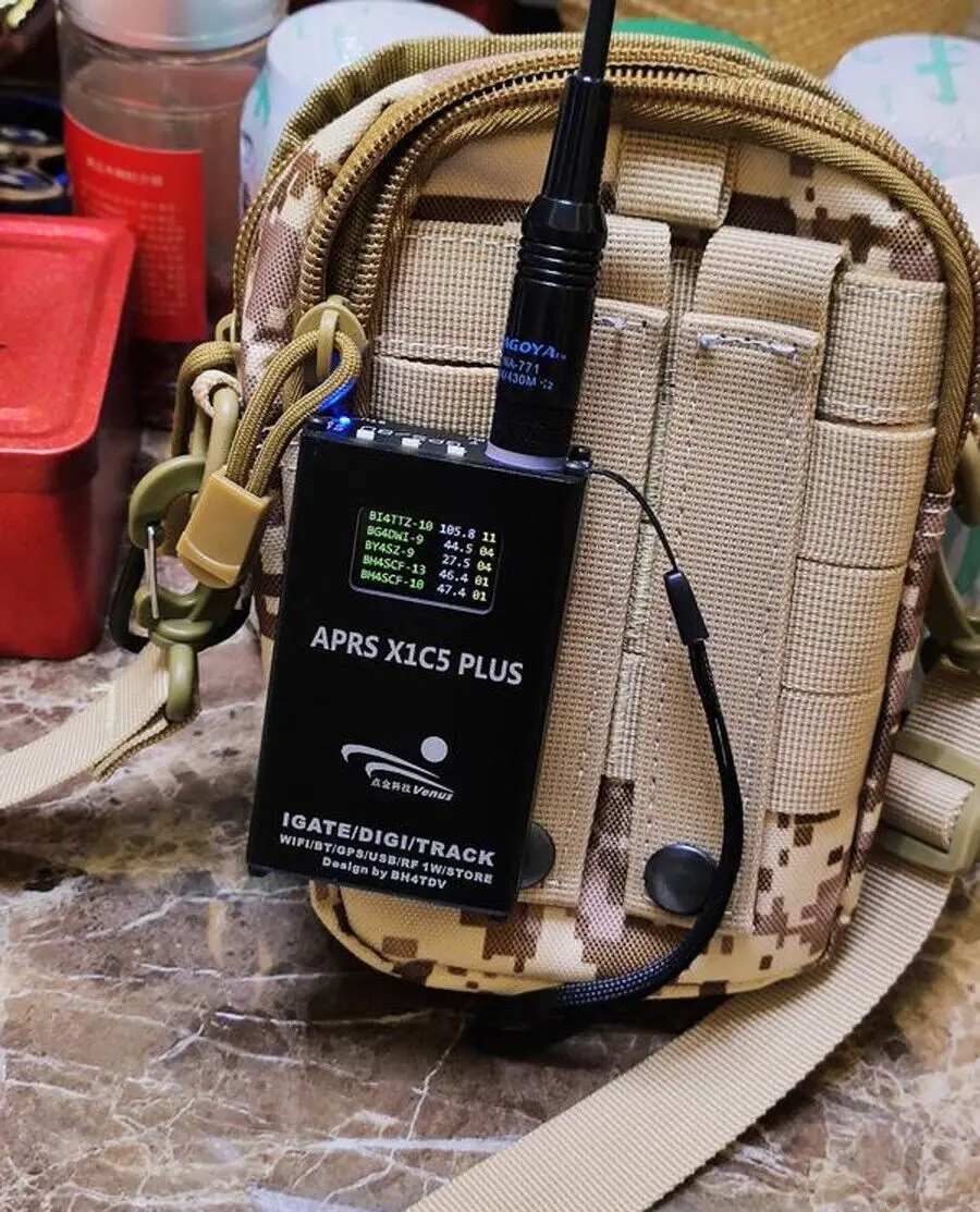 X1C5 Plus APRS Portable Gateway DIGI TRACKER IGATE GPS+WIFI+Bluetooth VHF enlarge