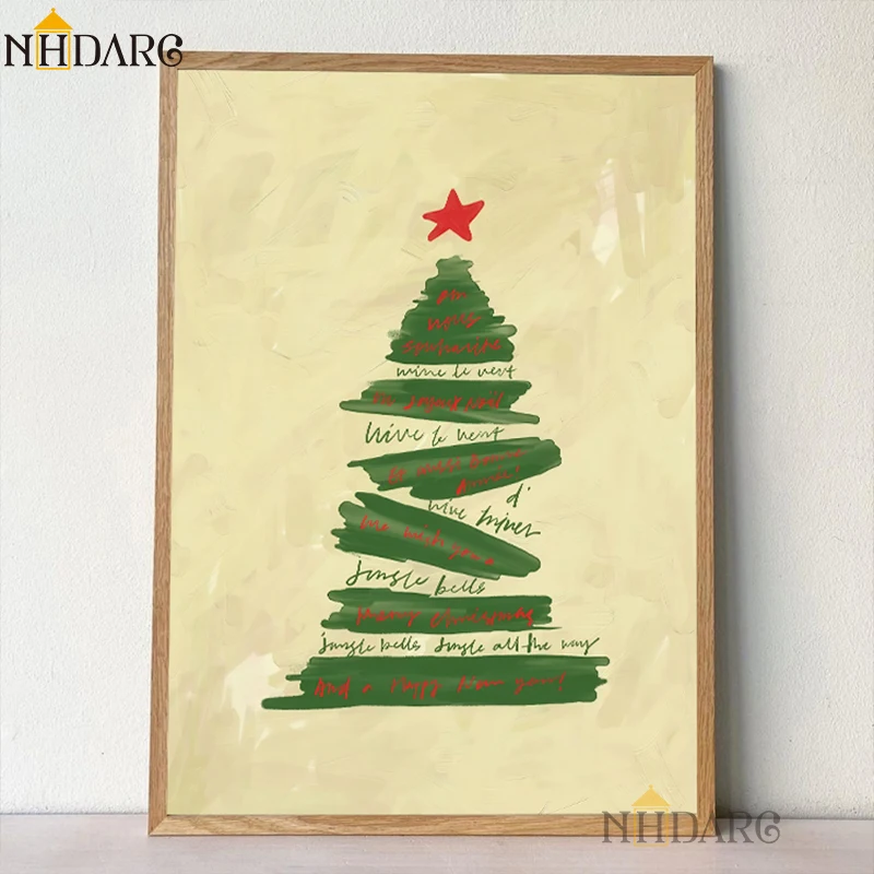 

Картина на холсте, винтажная ретро-картина с текстом и цитатами, постер с деревом, настенное искусство, общежитие, студия, интерьер комнаты, украшение для дома