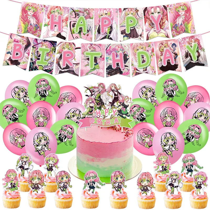 Demon Slayer Kochou Shinobu Kanroji Mitsuri Theme Party Decoration Supplies Girl Birthday Party Balloons Cake Topper Home Deocr