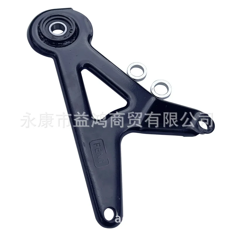 

150-200CC Modified Carding ATV GY6 Engine Fixing Bracket A- Frame