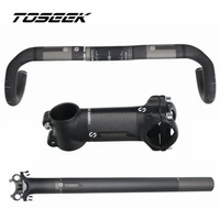 toseek carbon fiber bike road handlebar sets bent bar stem seat post bicycle mtb road cycling parts