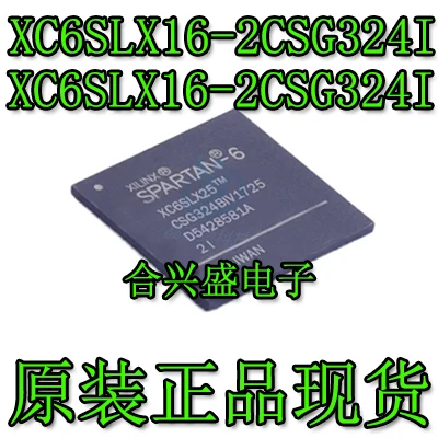 

XC6SLX16-2CSG324I XC6SLX16-2CSG324C