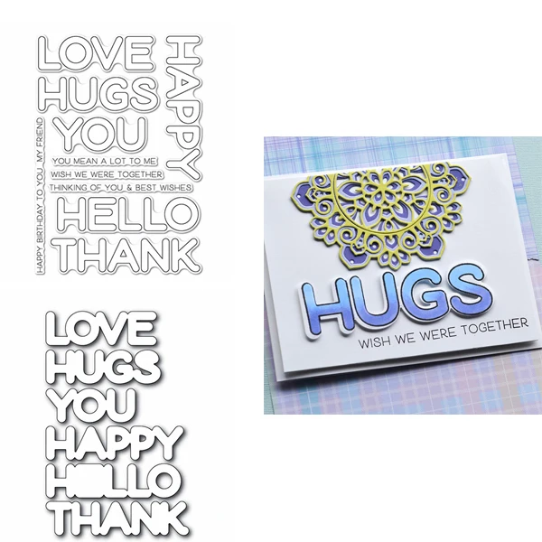2 шт./компл. прозрачные штампы и Вырубные с надписью Happy Lingo комплект Love Hugs сделай