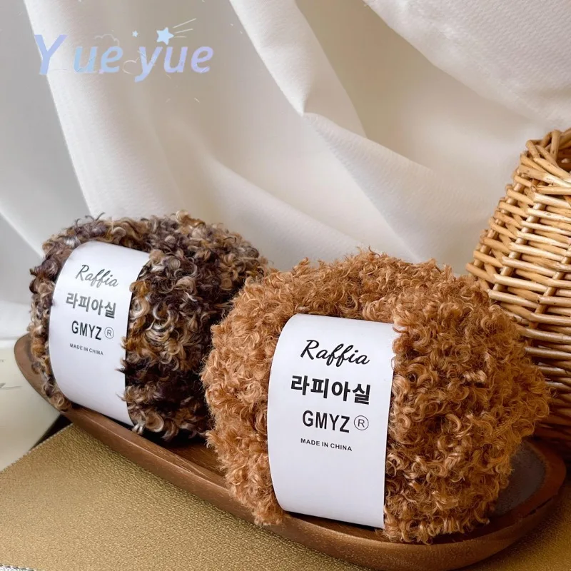 Пряжа в рулоне Тедди шерстяная нить-петля бархатная нить с крючком ручной работы