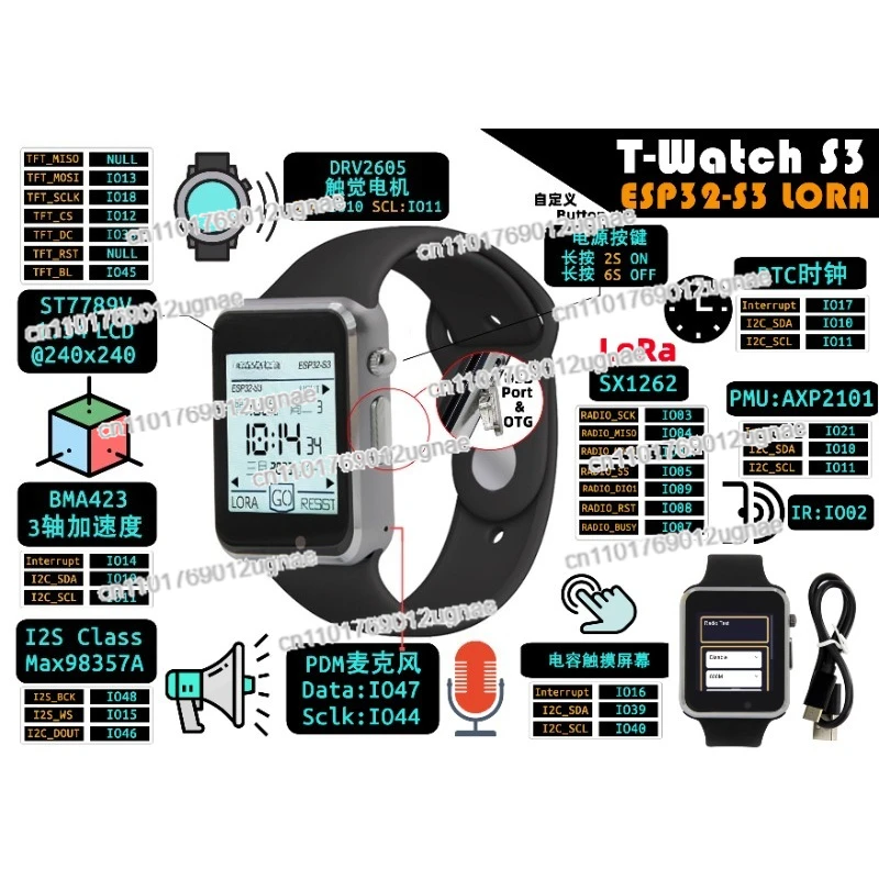 Фото T-Watch-S3 ESP32-S3 Программируемые сенсорные часы LoRa WiFi Bluetooth PMU №2