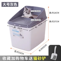 cabinet closed big litter box pet cute products pet cat litter box toilet training kit arenero gato pet products
