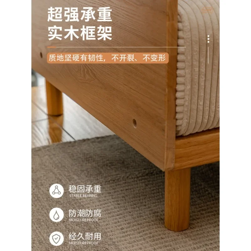 Диван из массива дерева в скандинавском японском стиле маленький предмет