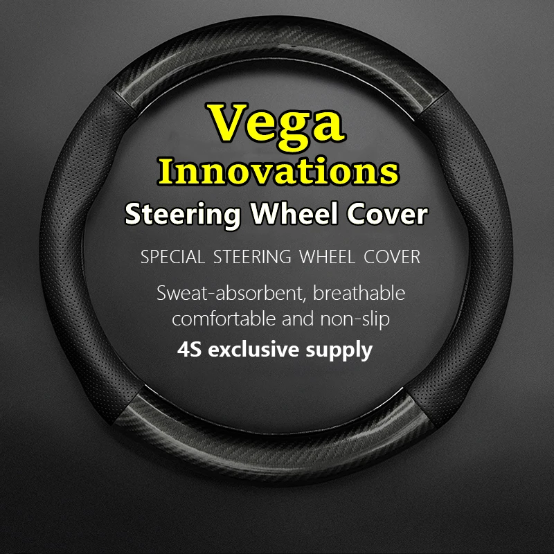 

No Smell Thin For Vega Innovations Steering Wheel Cover Genuine Leather Carbon Fiber Fit Vega EVX