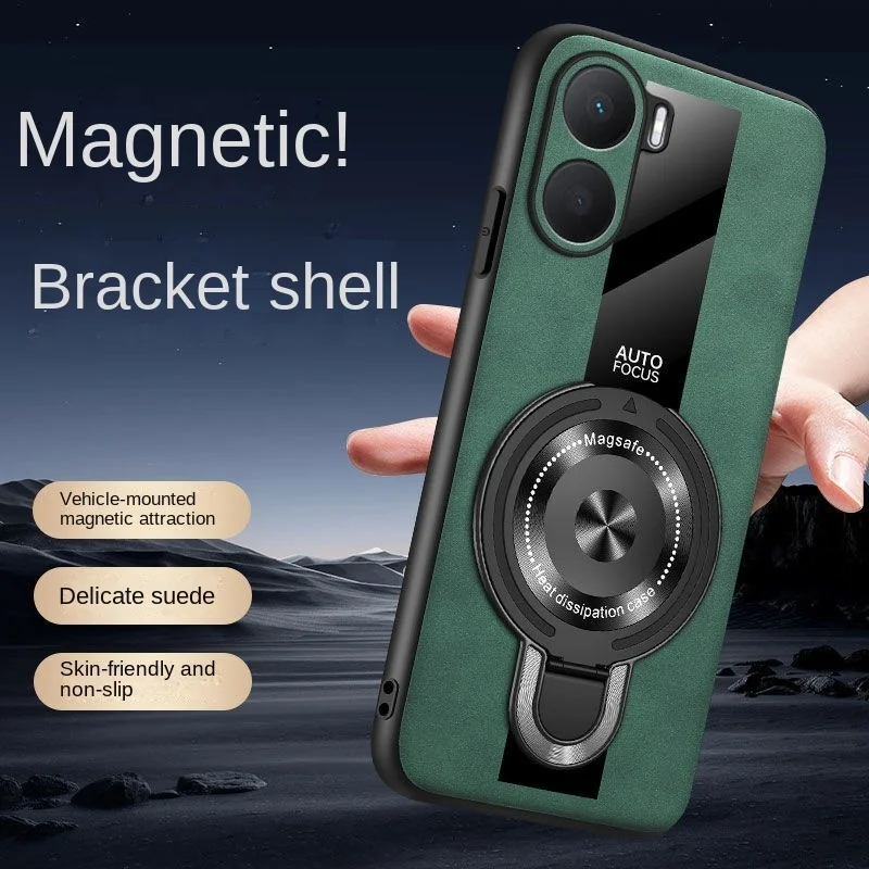 Чехол-подставка с магнитным кольцом для Xiaomi POCO X7 Pro 5G c75 Redmi Turbo 4 матовый бампер X7Pro