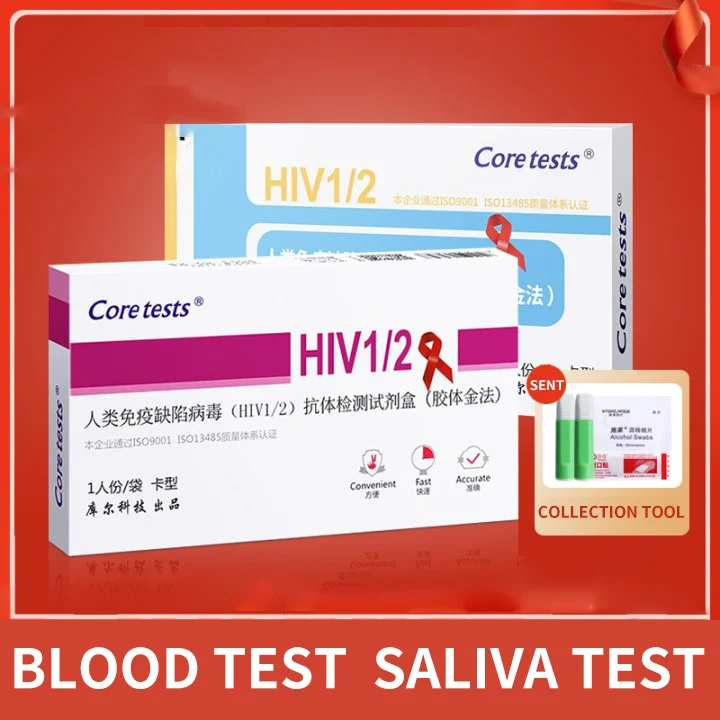 Medical In-Home HIV1/2 Blood Test Kit HIV Testing KitsWhole Blood/Serum/Plasma Test Privacy Fast Shipping