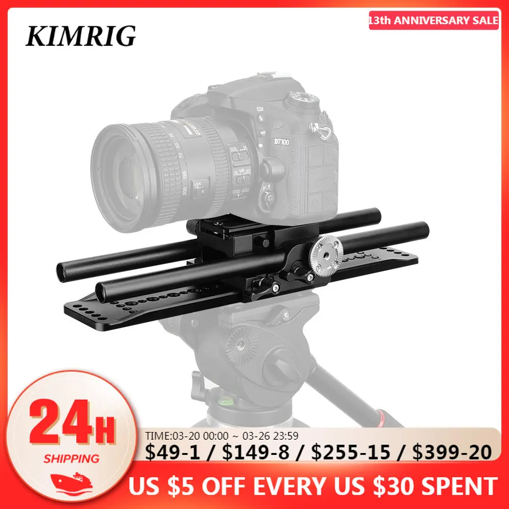 

KIMRIG DSLR Camera Quickly Release Plate Standard ARRI Dovetail Clamp With Dual 15mm Rods Acra Plate Fr Universal Dslr Camcorder