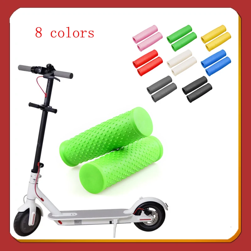 Силиконовые противоскользящие мягкие