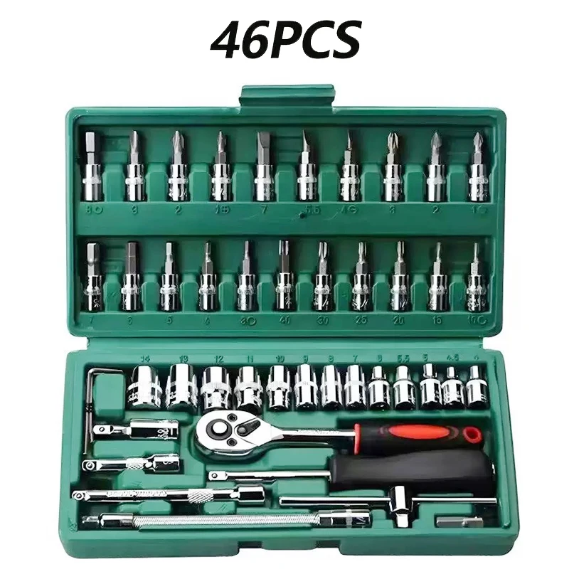 

Набор торцевых ключей 46 предметов