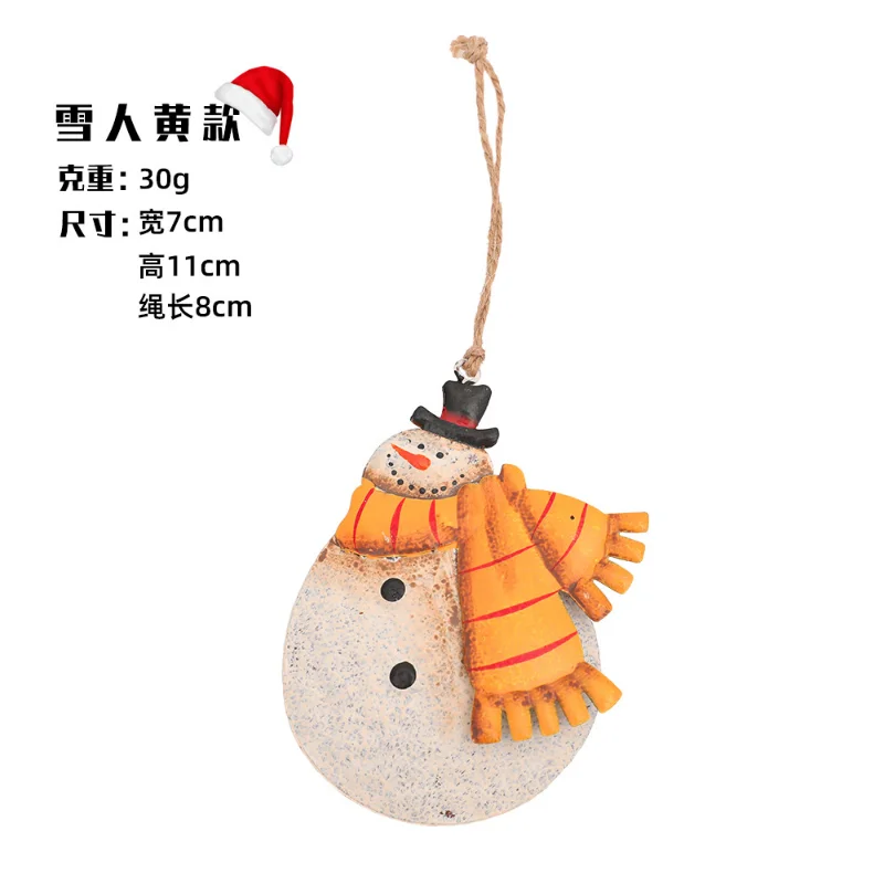 

Железные новогодние колокольчики