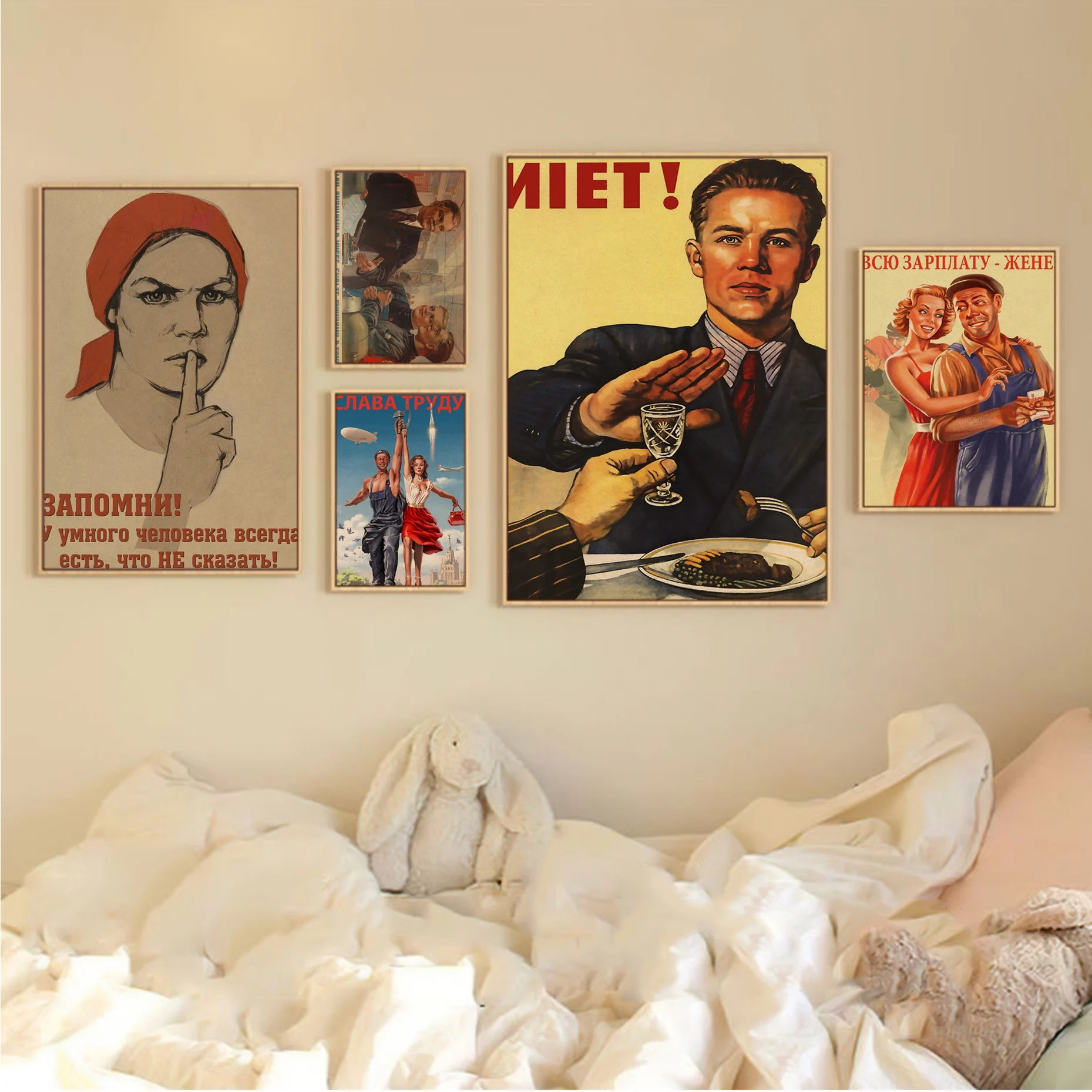 

Советский пропагандистский винтажный постер, винтажный Декор для комнаты, бара, кафе, кавайный Декор для комнаты