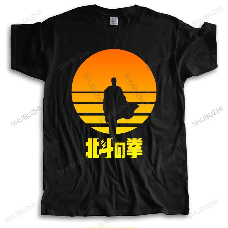 new Mens summer cotton brand tshirt loose style t-shirt Hokuto No Ken You Wa Shock! Unisex casual teeshirt for him plus size