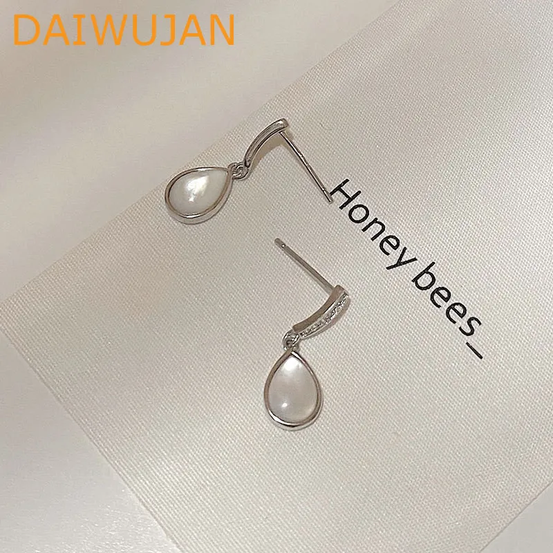 Белые женские серьги-гвоздики DAIWUJAN в виде ракушек, модные серьги в форме капли воды, Подвесные серьги для женщин, летняя Свадебная бижутерия, дружба, подарок