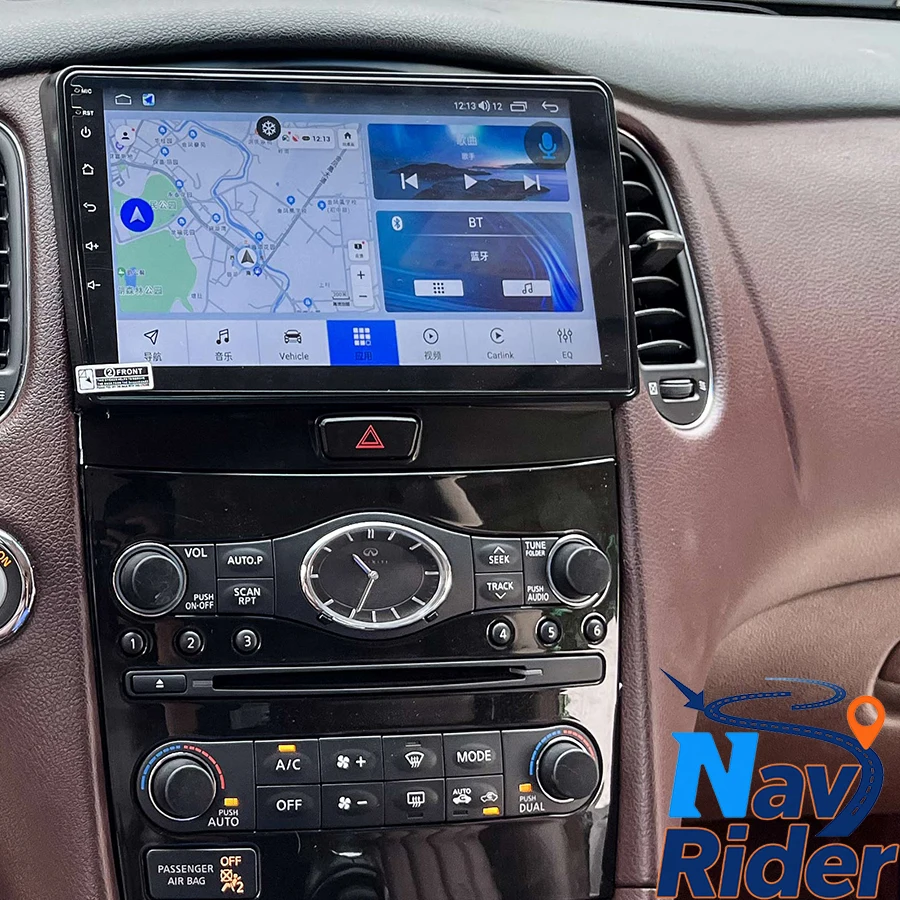 

9 "Android 15 для Infiniti QX50 EX25 EX35 2013-2020 Мультимедийный видеоплеер GPS DSP Навигация 4G Carplay Автомагнитола WIFI