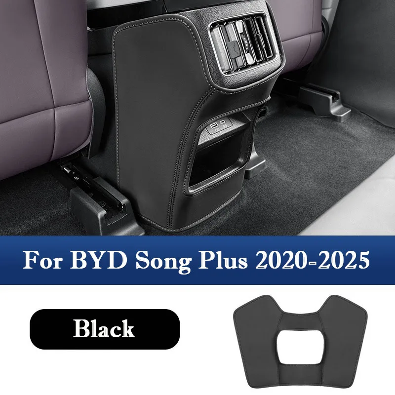 

Задний подлокотник, противоударная накладка для BYD Song Plus 2020-2025, защитный чехол из микрофибры, коврик, аксессуары для салона автомобиля