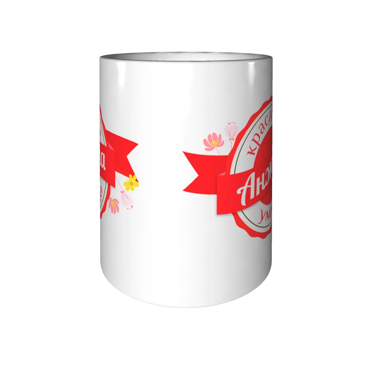Mug name Angela effect chameleon mug glass анжелочка | Mugs
