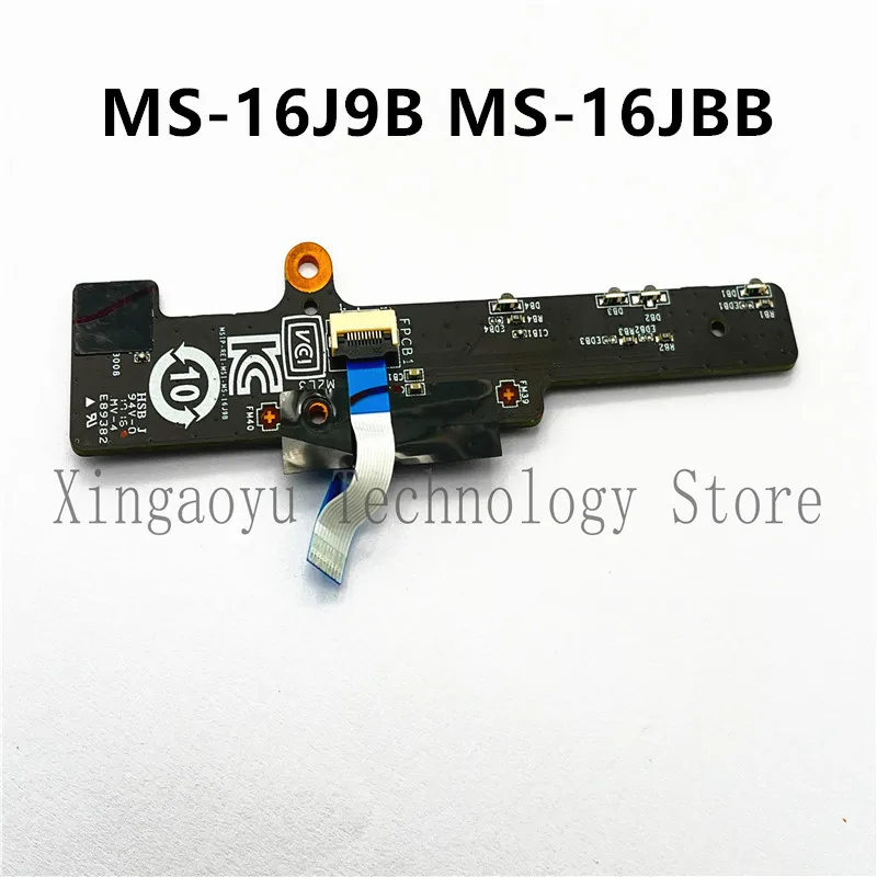 

Для MSI GE72VR GE62VR панель переключателя с кнопкой питания/Φ 6rf Φ 100% ТЕСТ ОК