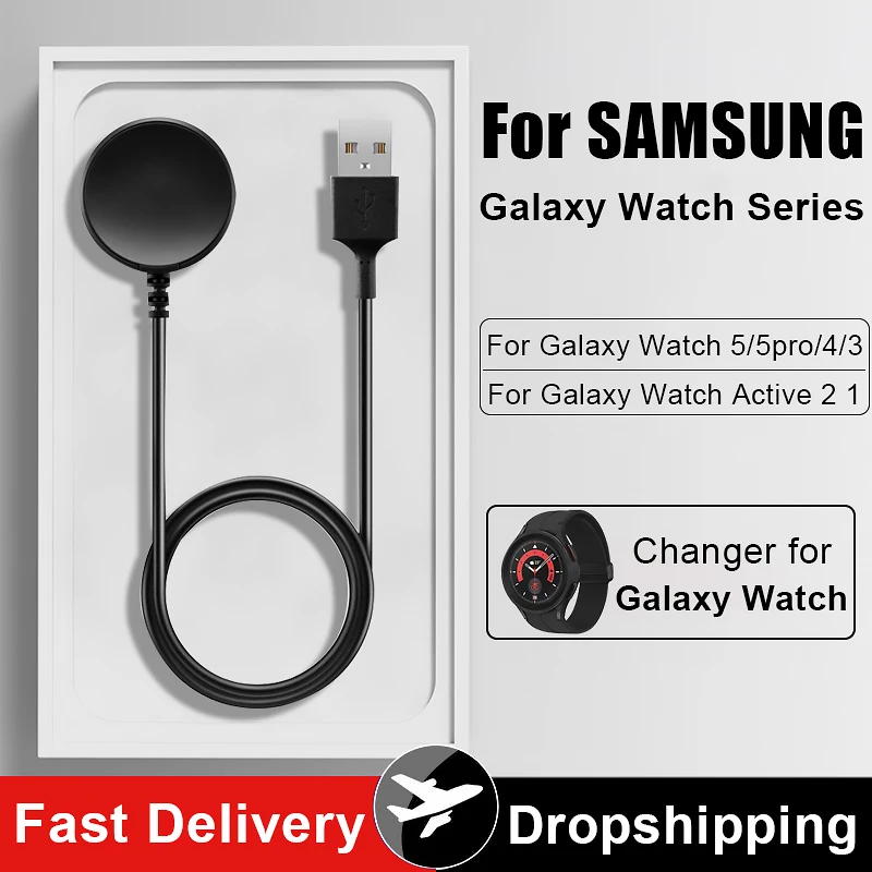 

Cable for Samsung Galaxy Watch Charger Series 5/5 Pro/3/4 Classic USB Fast Portable Charging Station for Galaxy Watch Active 1 2