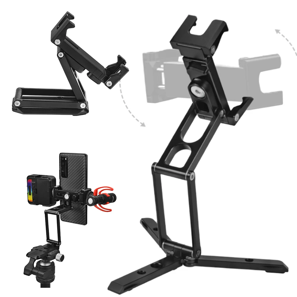 Ручка для портативного телефона с холодным башмаком и основанием Arca