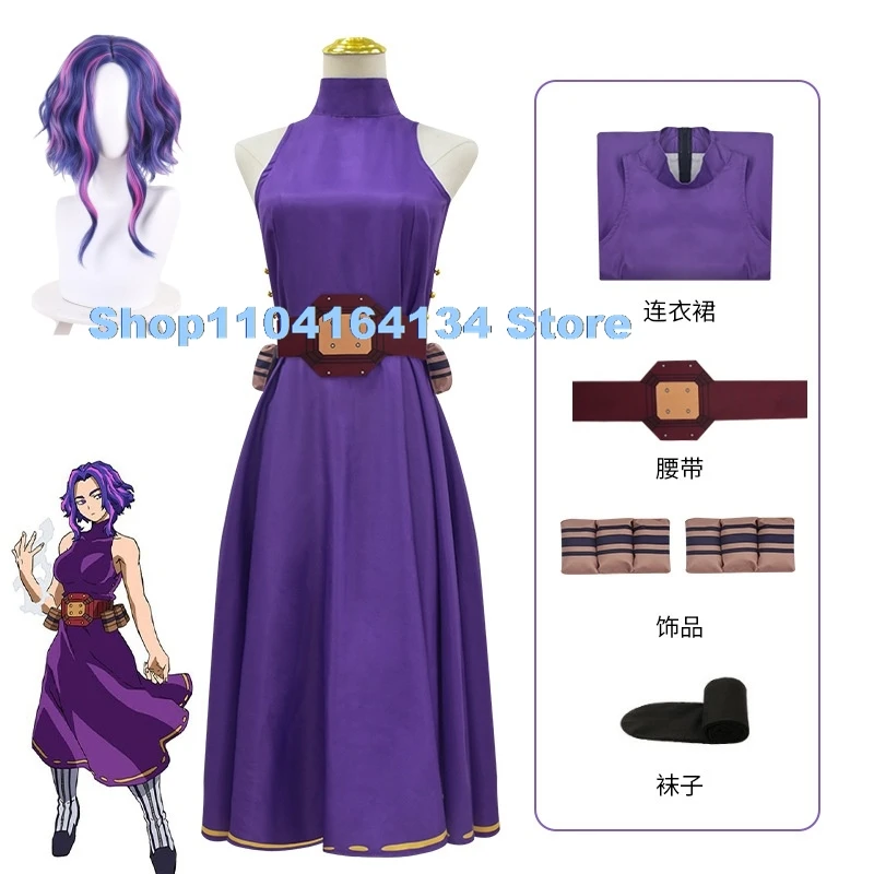 Мой герой Косплей Академия Каина Цуцуми Леди Наган Костюм Парик Женщины Аниме