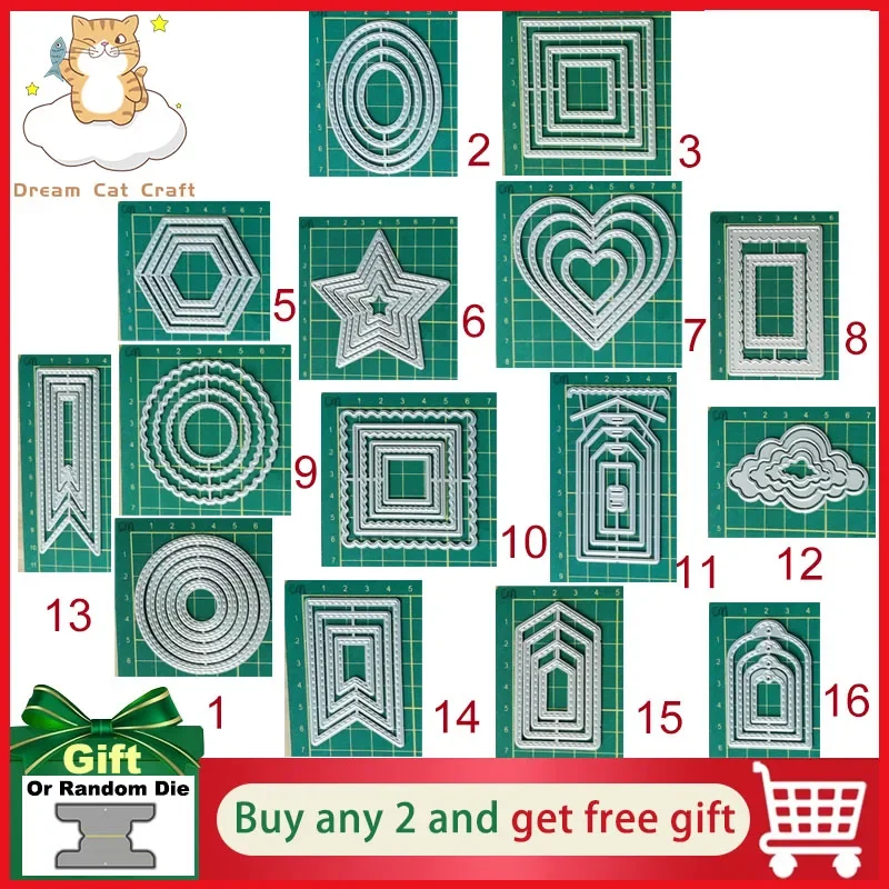 Вложенные многослойные геометрические штампы для резки металла