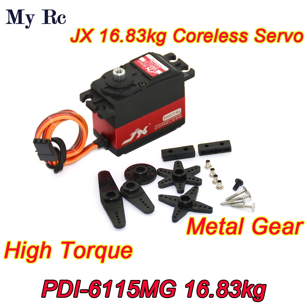 Цифровой сервопривод с металлическим редуктором без сердечника с высоким крутящим моментом JX PDI-6115MG 16,83 кг