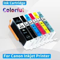 6 pack pgi 470 cli 471 pgi470 cli471 470 471 6 colors full ink cartridges compatible for canon pixma mg5740 mg6840 ts5040 ts6040