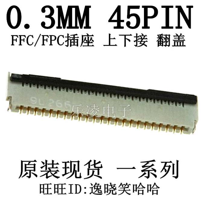 

Free shipping 45P FH39-45S-0.3SHW 45PIN 0.3MM FPC 10PCS