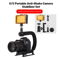 uc handheld camera stabilizer set with phone holder camera adapter fill light handheld low bracket photography accessories