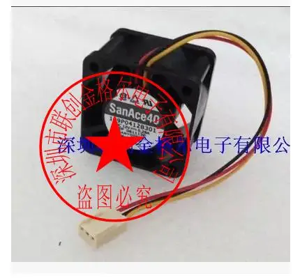 

BRAND NEW ORIGINAL Cooling Fan 109P0412H3013 109P0412H620 109P0412H7D01 109P0412J3013 109P0412K3013 109P0412NH3L4