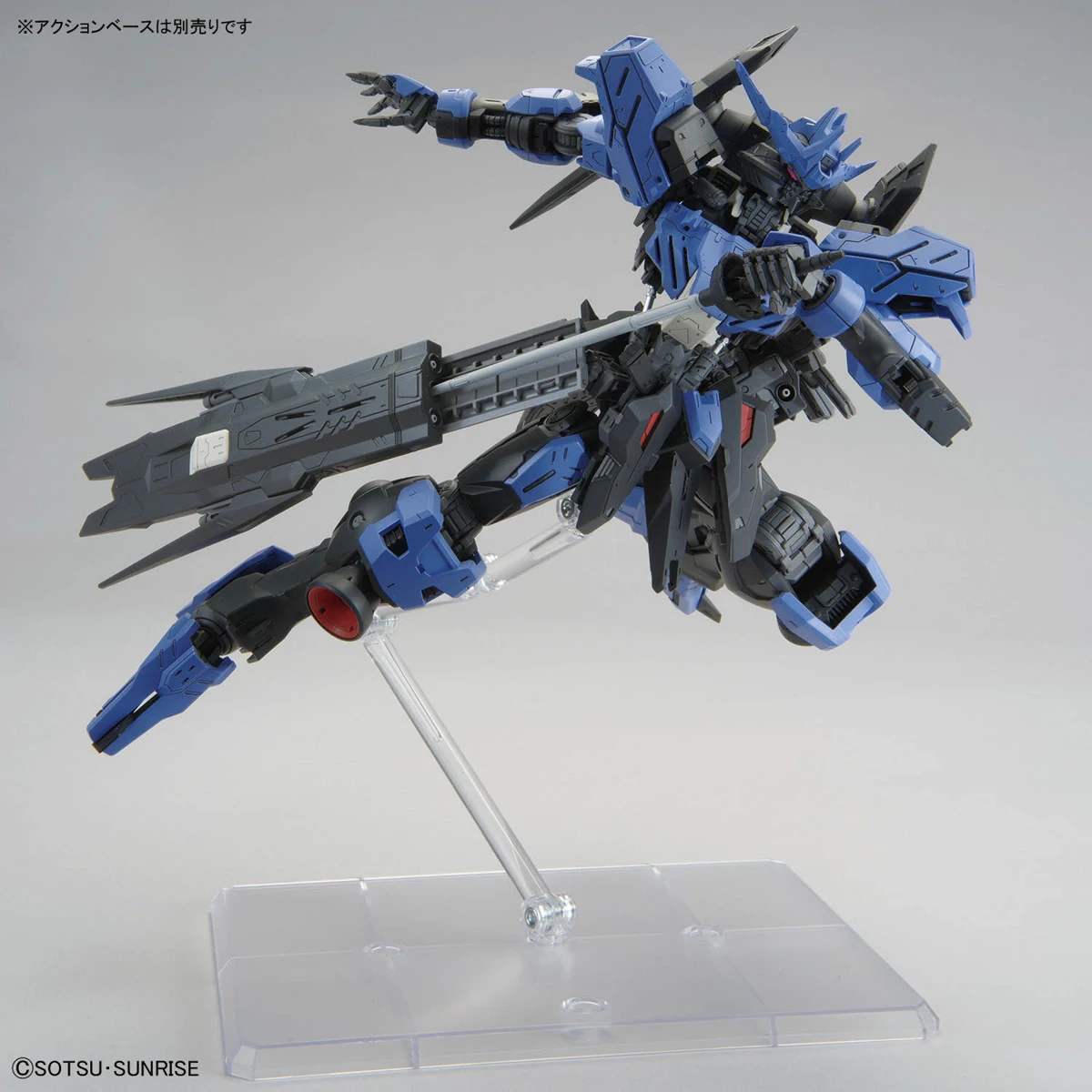 Фото В наличии: Оригинальный конструктор Bandai MG 1/100 GUNDAM VIDAR, модель-конструктор, аниме-фигурка, истребитель, сборная модель, игрушка, подарок для детей №4