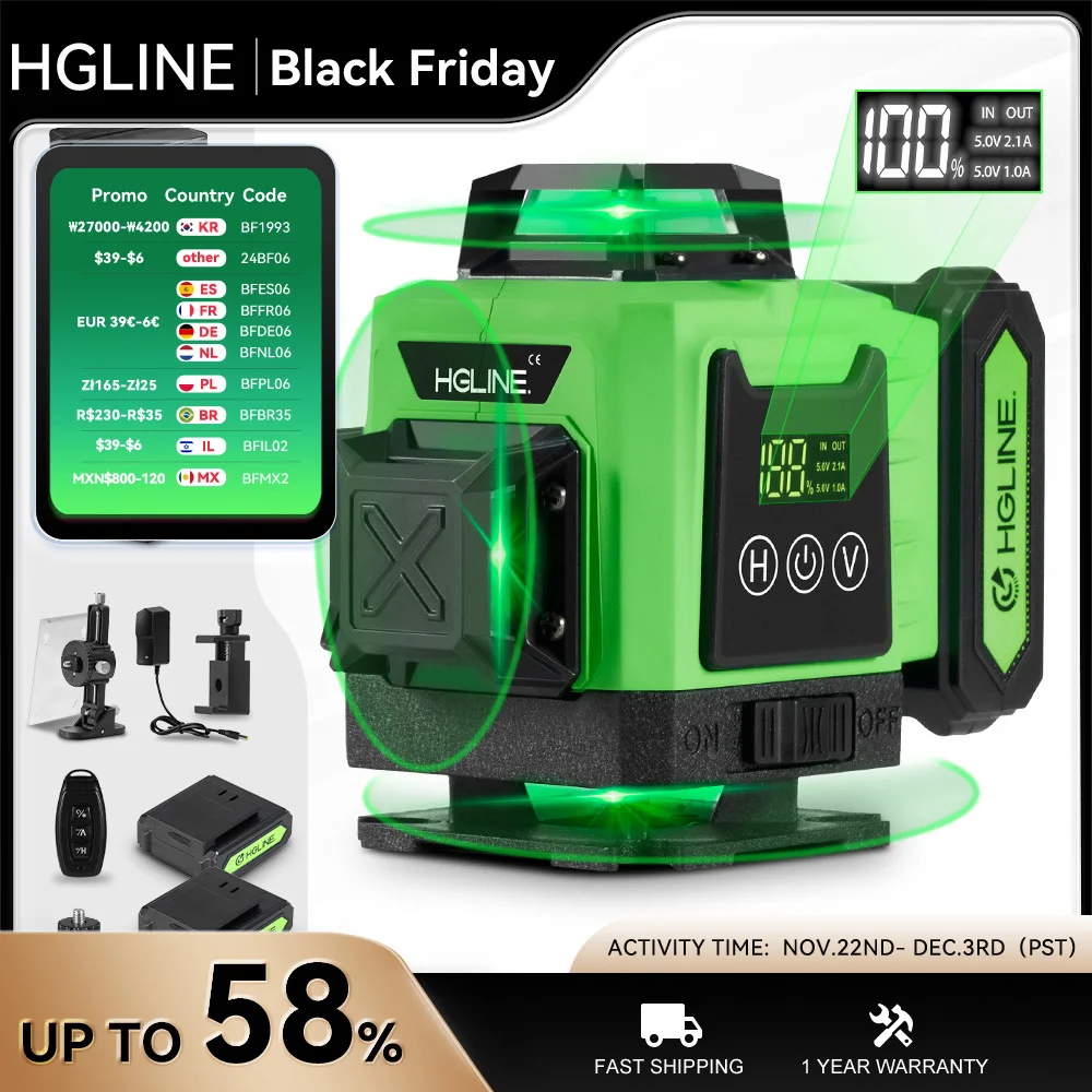 Горизонтальный лазерный уровень HGLINE 16-линейный