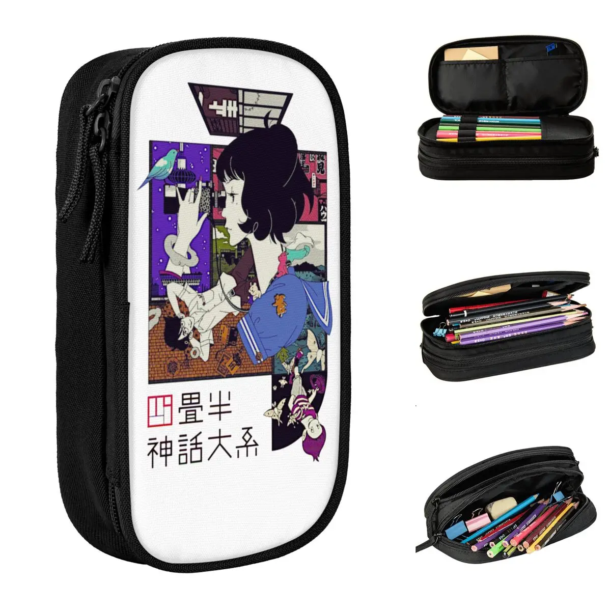 

Tatami Galaxy Pencil Case Shinwa Taikei Anime Yuasa Watashi Pen Holder Bag for Student Big Capacity School Gift Pencilcases