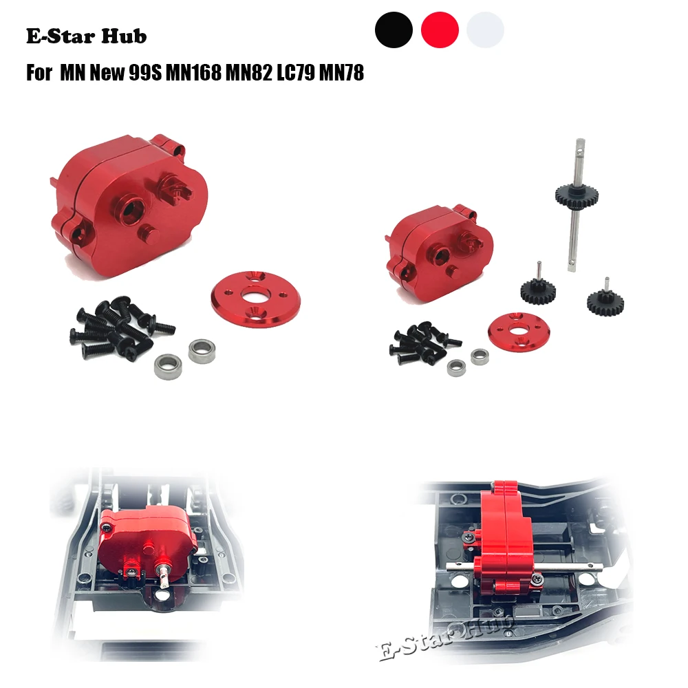 RC Ccar модифицированная крышка коробки передач двигателя 370 для MN New 99S MN168 MN82 LC79 MN78