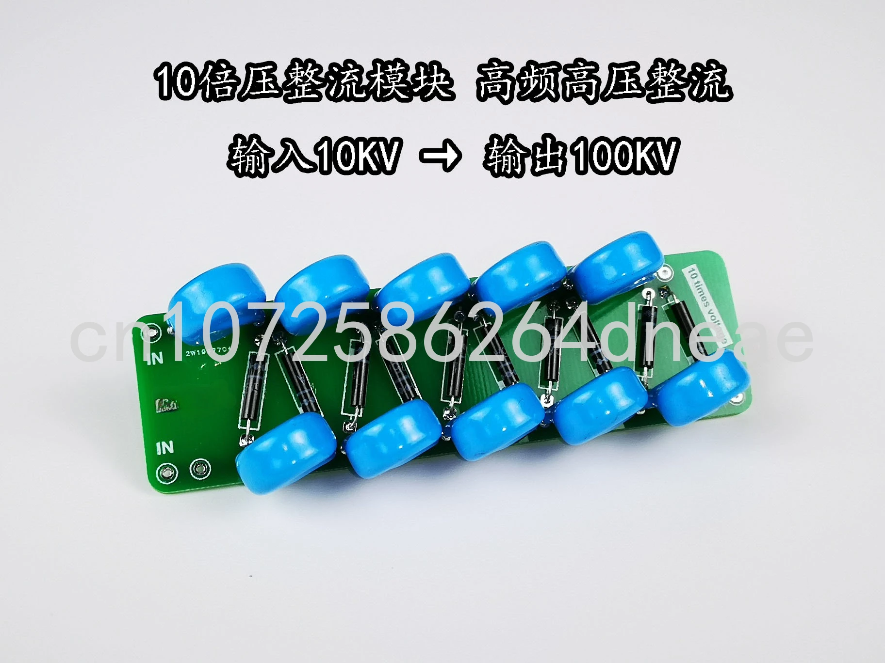 

Rectifier Electrostatic Frequency 10KV Input High Voltage Generator