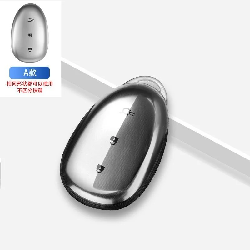 

Чехол для автомобильного ключа из ТПУ, мягкий чехол для дистанционного управления, защитная сумка, набор для 2024 Changan Qiyuan A07, умные аксессуары для входа без ключа