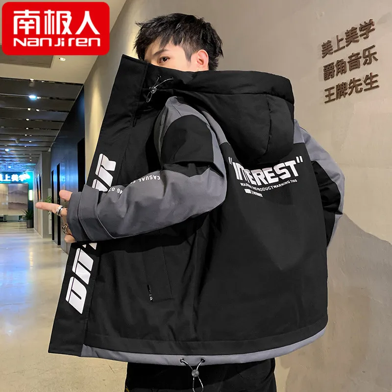 Cotton-Padded Coat Men's Autumn and Winter New Velvet Padded Thickened Coat Winter Cotton-Padded Jacket Fashion Brand