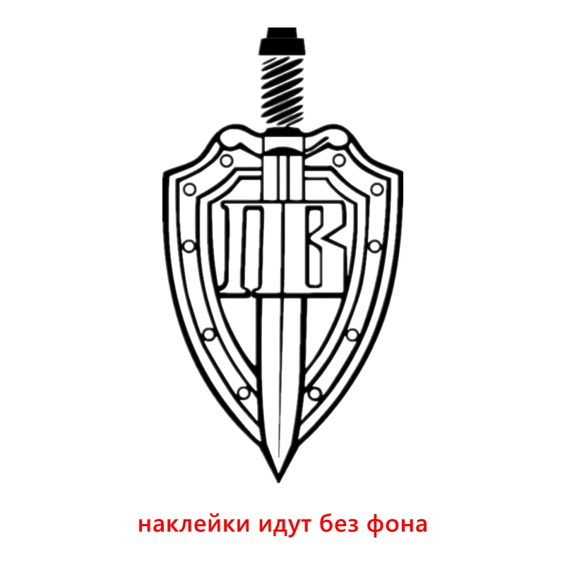 

Наклейка Пограничные Войска, 30x16CM