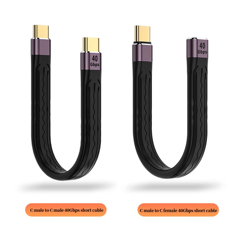 

USB 4.0 Gen3 Data Cable 40GPBS QC4+PPS Fast Charging FPC Flexible Data Cable Type-C Male/Female To Type-C Male (optional)