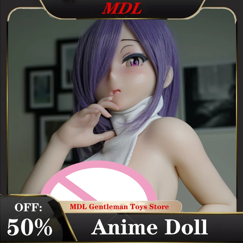 85 см реалистичная металлическая силиконовая кукла-скелет японского аниме