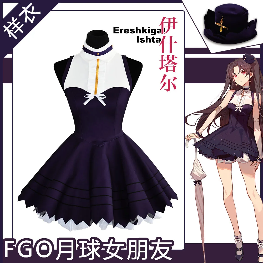 

Anime FGO Fate Grand Order Ereshkigal Ishtar Cosplay Costume Moon Girlfriend Lolita Maid Dress Outfit Halloween Party Suit Women