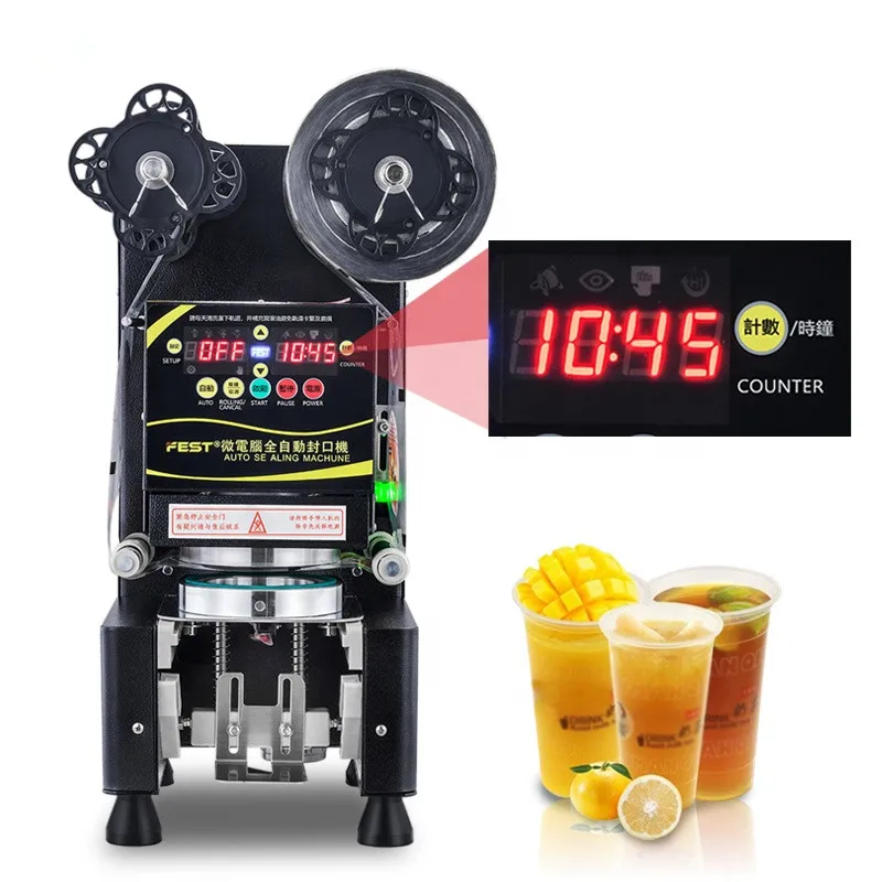 

FEST packaging machinery electric cup sealer portable CE boba tea automatic table cup sealer sealing machines 220V/110V